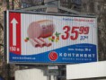 /album/naruzhnaya-reklama/a25588-jpg/